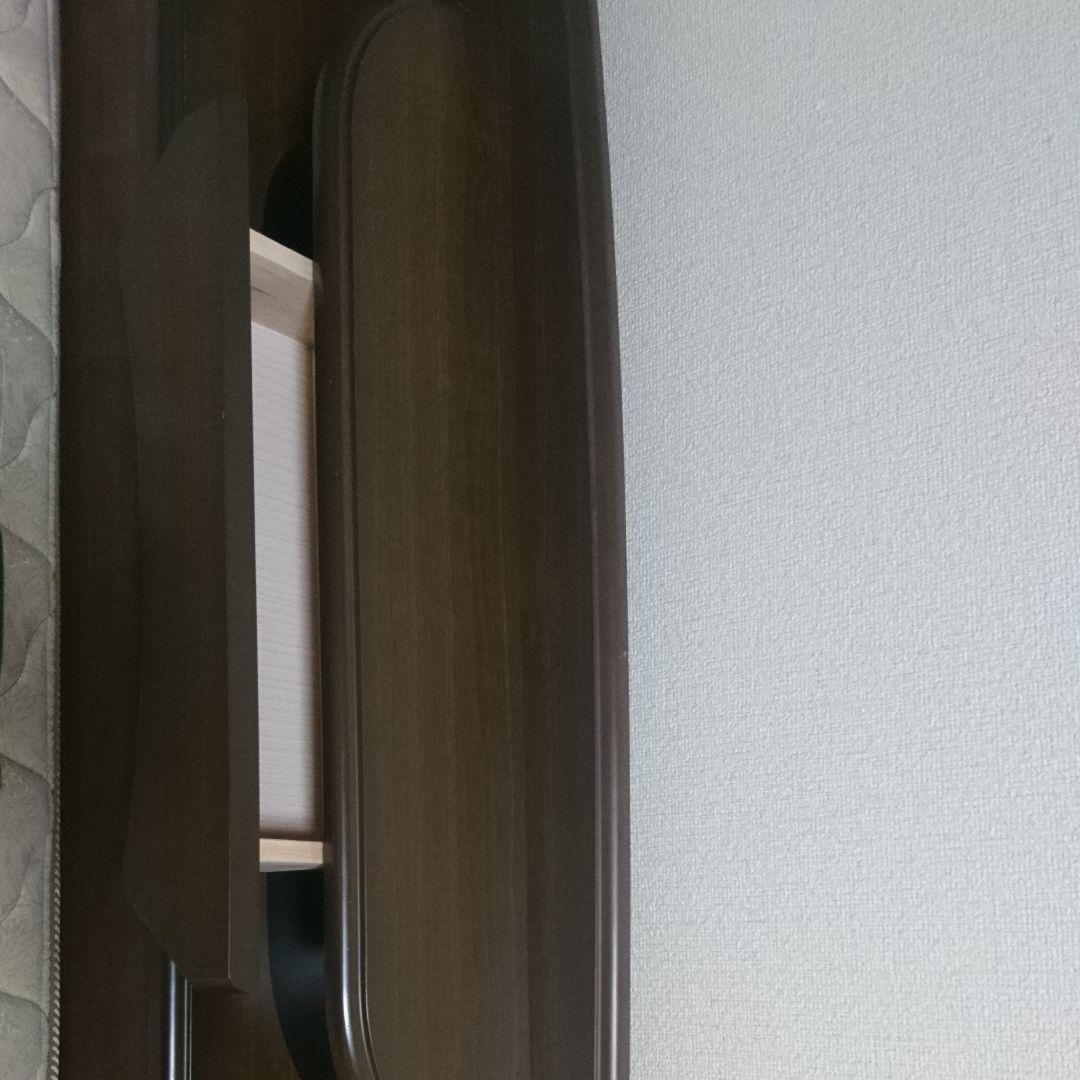 ニトリ　ダブルベッド　フランスベッド