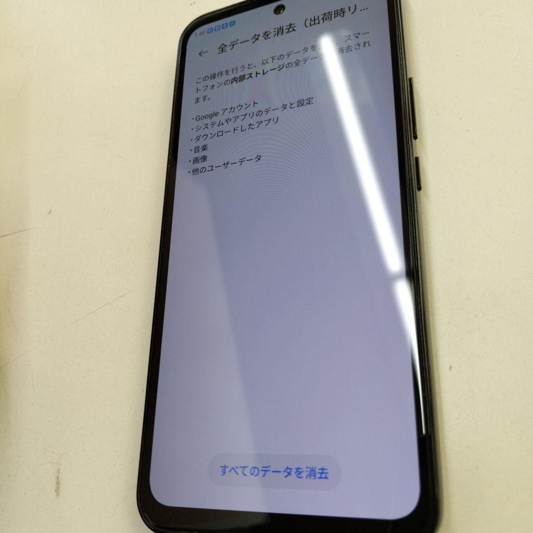 A202ZT ブラック スマートフォン