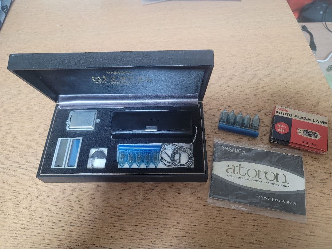 ヤシカ アトロン(スパイカメラ?)