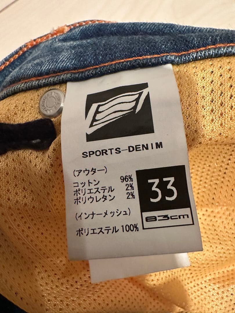 hyod デニム　33インチ