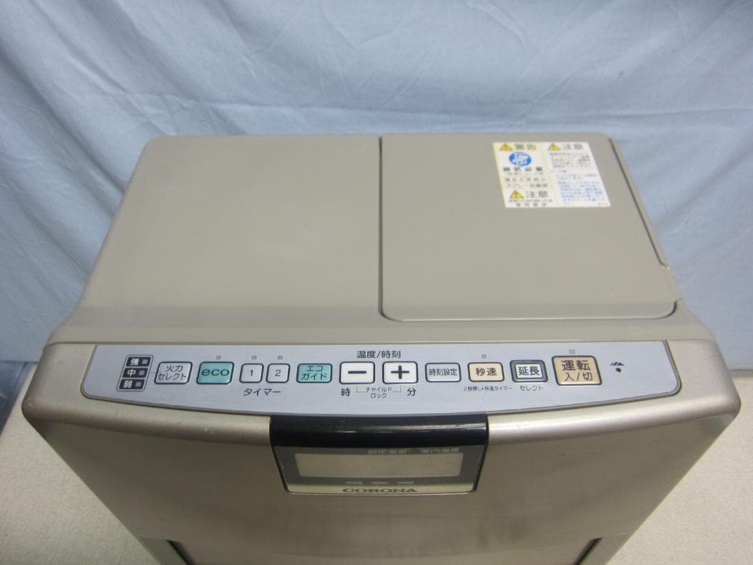 【S9741】整備済 石油ファンヒーター コロナ FH-EX3614BY