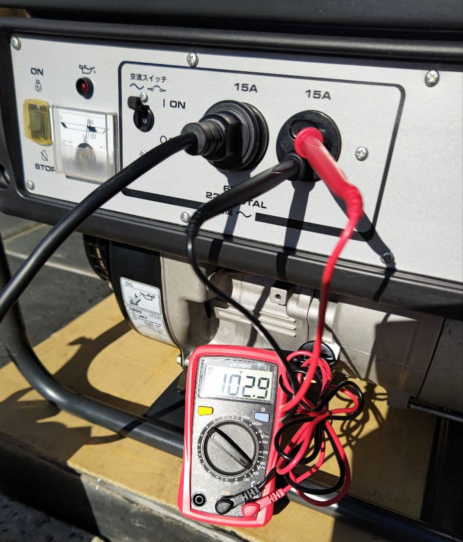 ヤマハ発電機 EF23H 60Hz　 　引き取り限定