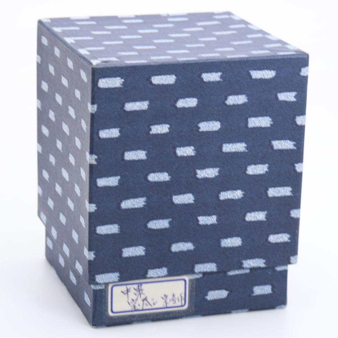 田中宗凌作 宝尽くし蒔絵 中棗 茶道具 共箱　V996