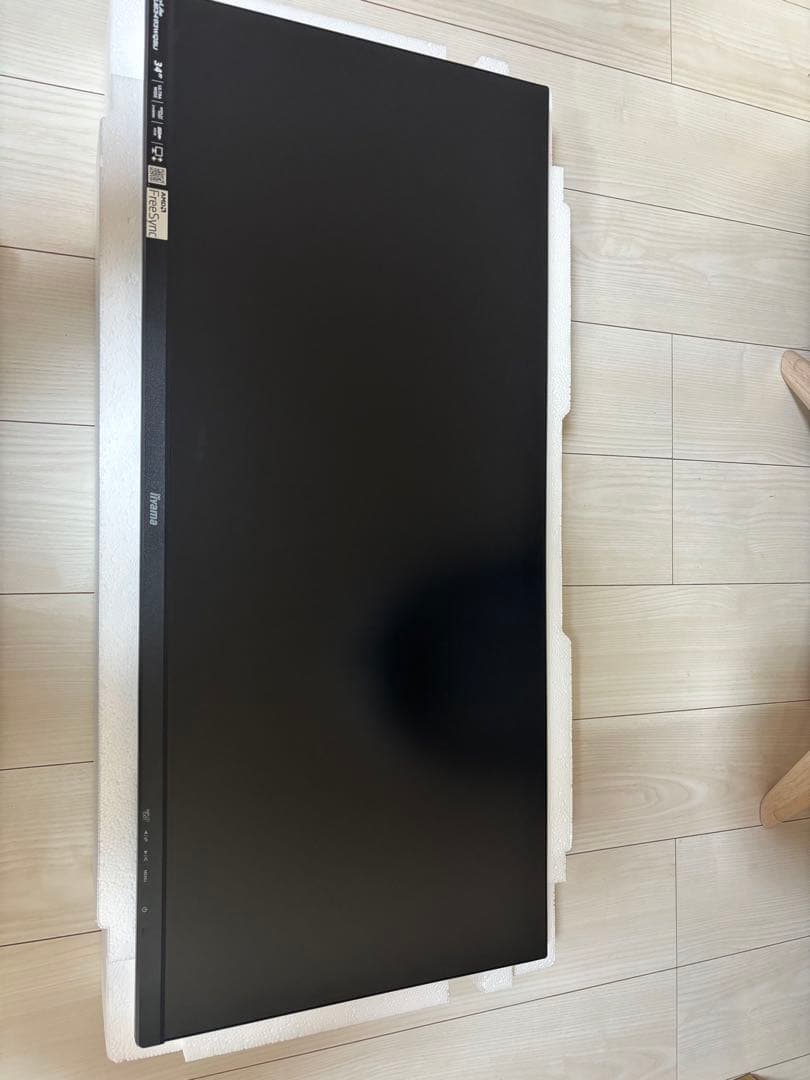 iiyama XUB3493WQSU 34インチワイドモニター