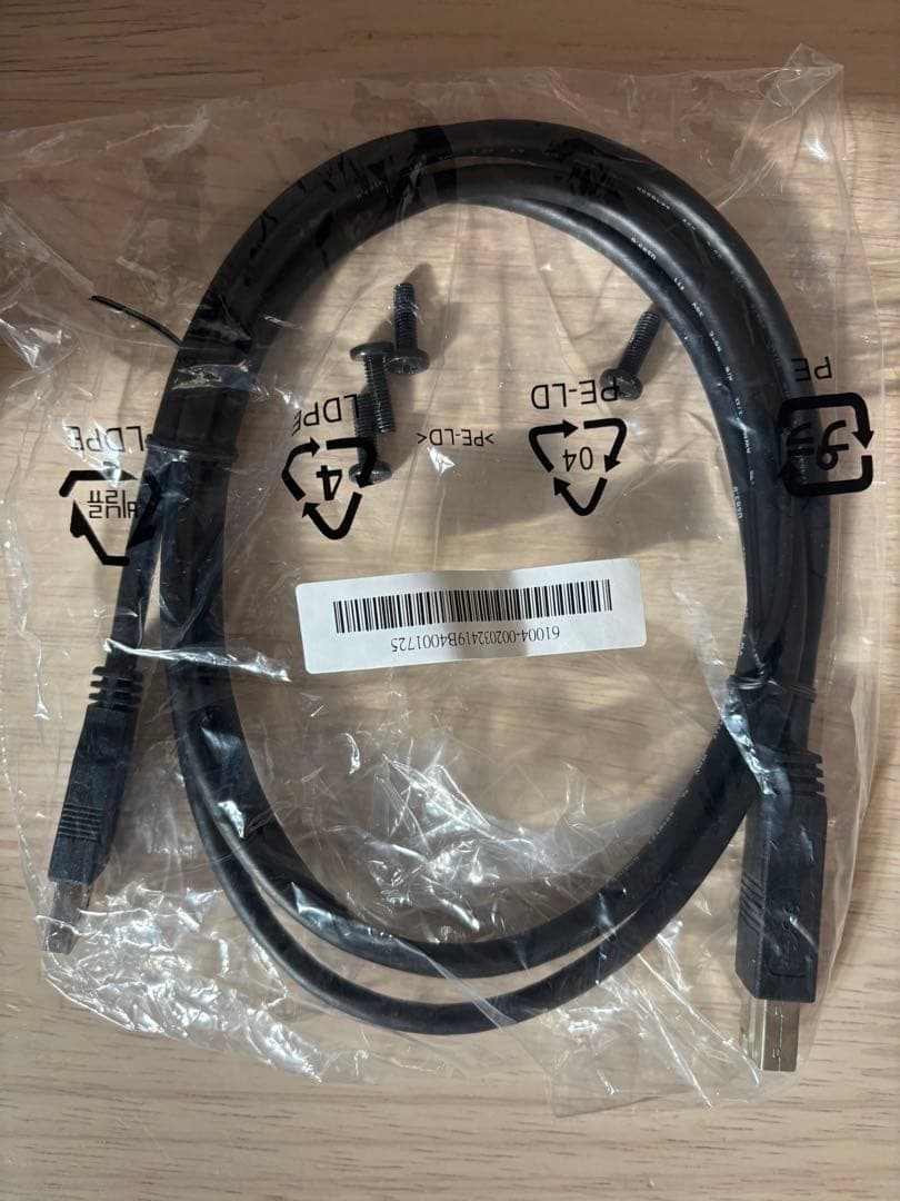 iiyama XUB3493WQSU 34インチワイドモニター