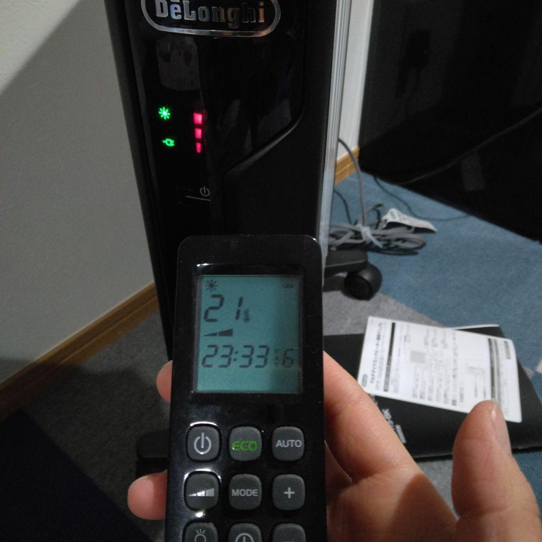 電気ヒーター DeLonghi MDH15-BK