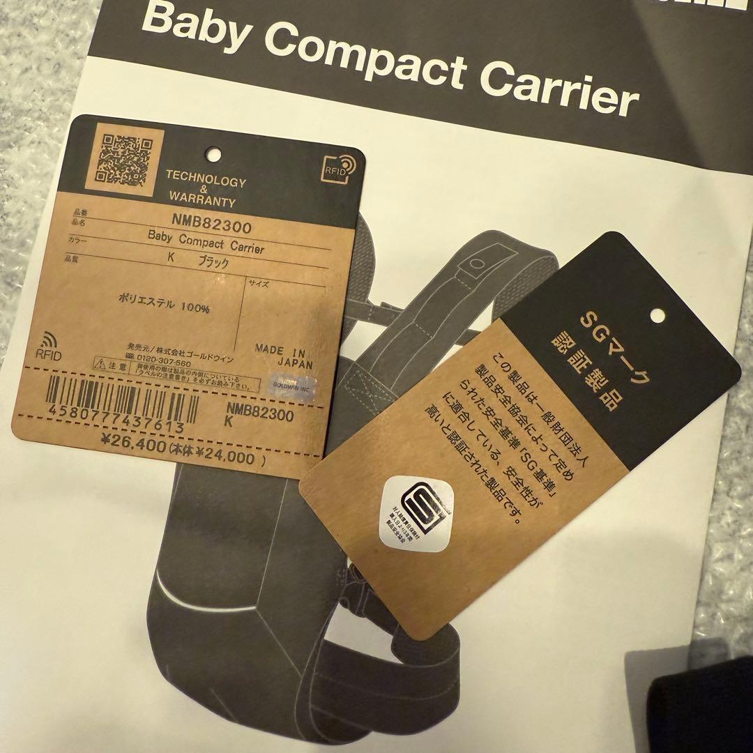 【美品】THE NORTH FACE ベビーキャリア ブラック