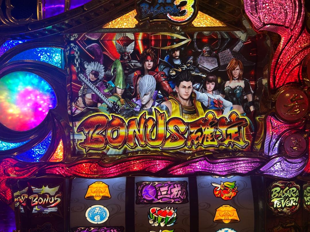 パチスロ実機　戦国BASARA3