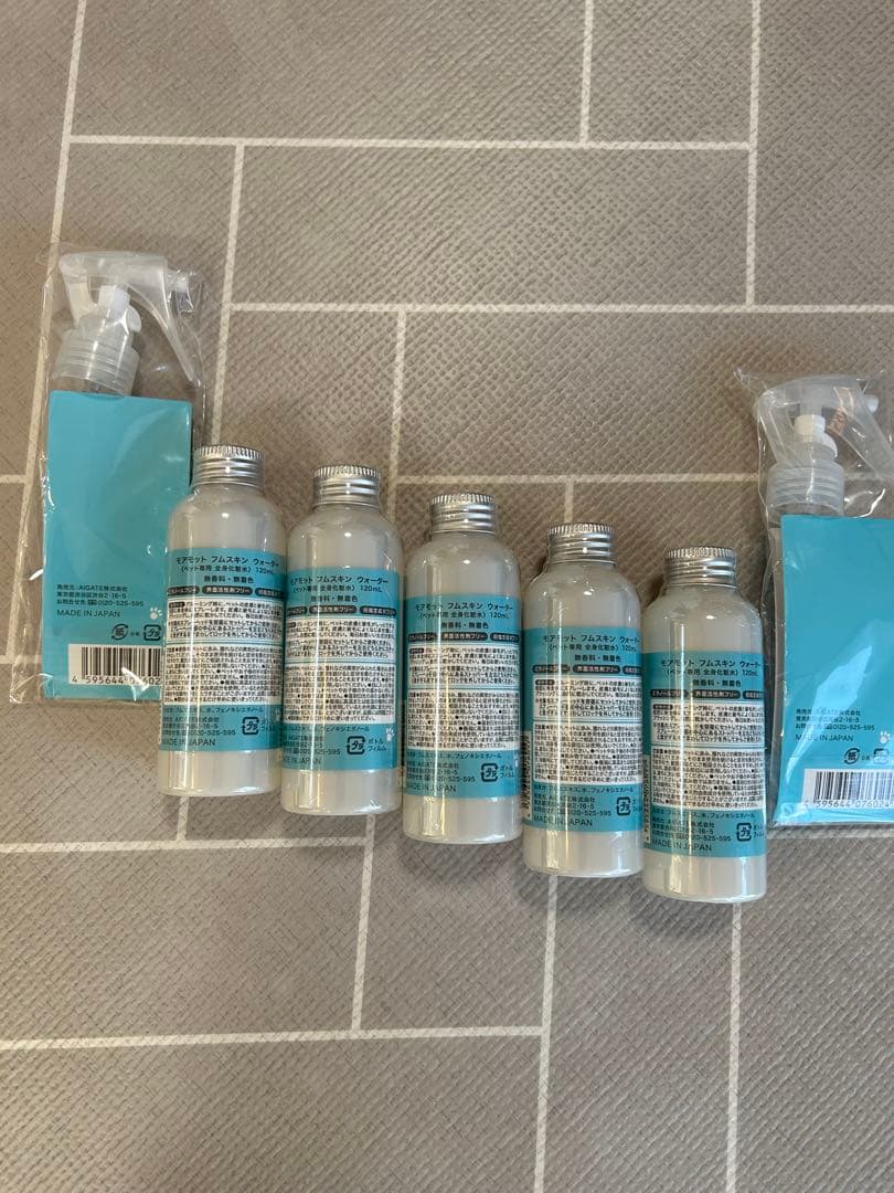 MORE MOTTO モアモット フムスキンウォーター120ml×5本セット