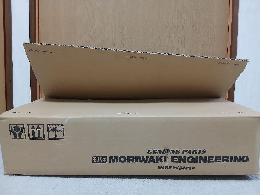 ステンレス製スリムマフラー