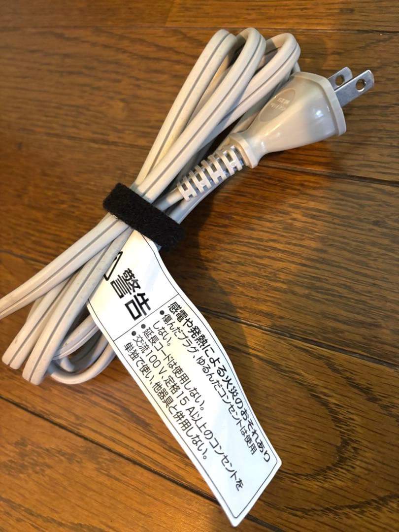 Panasonic セラミックファンヒーター 2024年製DS-FWX1201