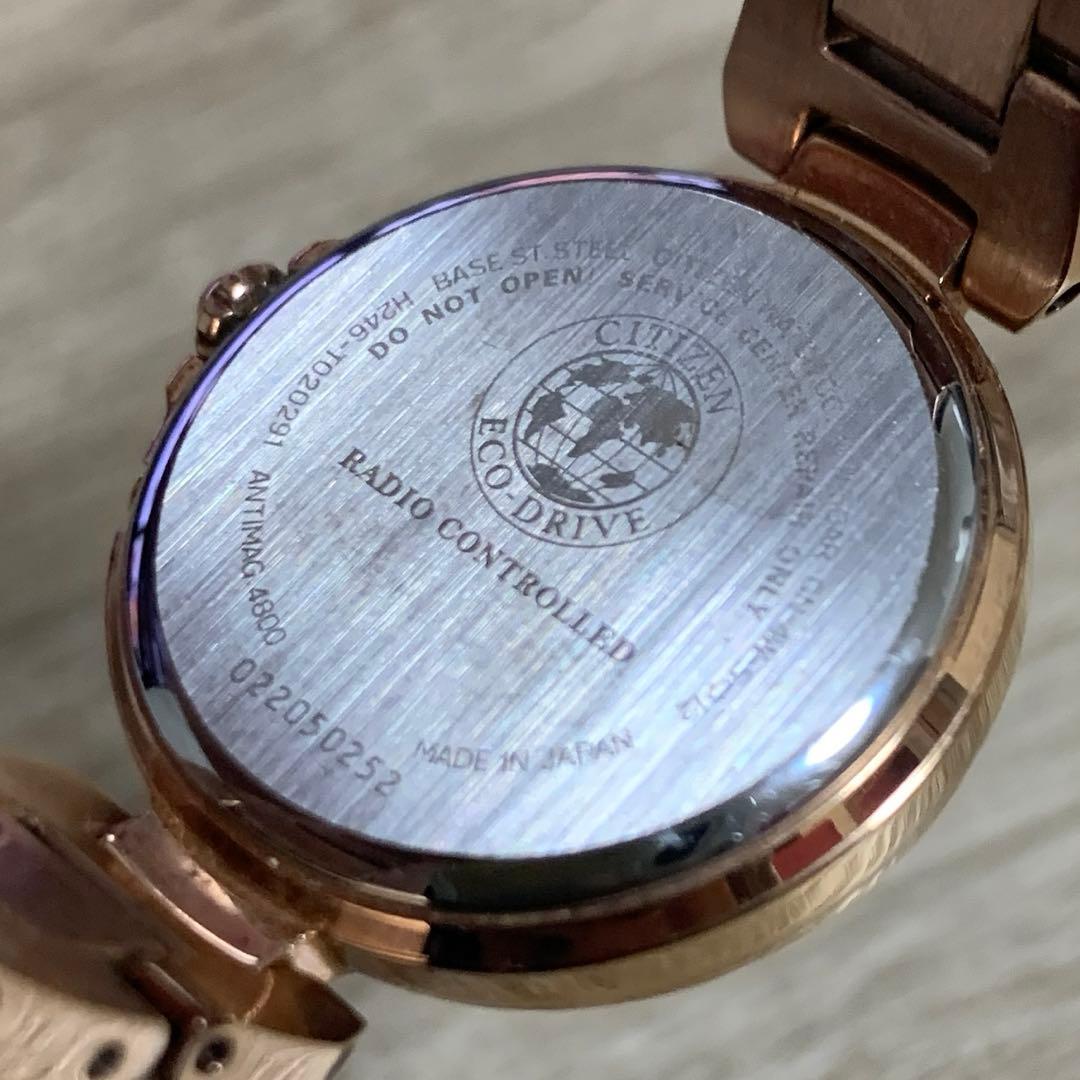 ヨッシー　citizen xC ソーラー電波時計