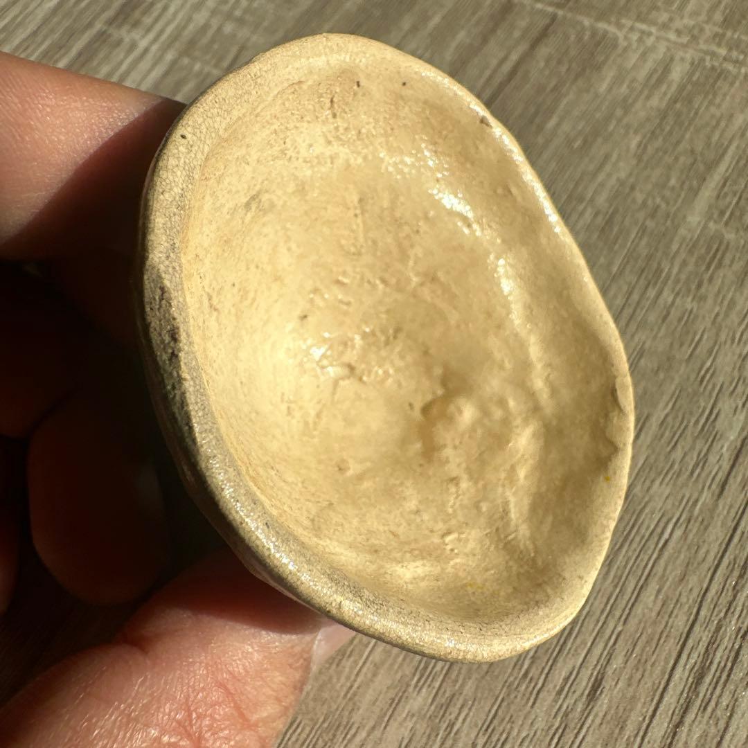 楽山焼　二六焼　水月焼　お猪口　蟹　酒器