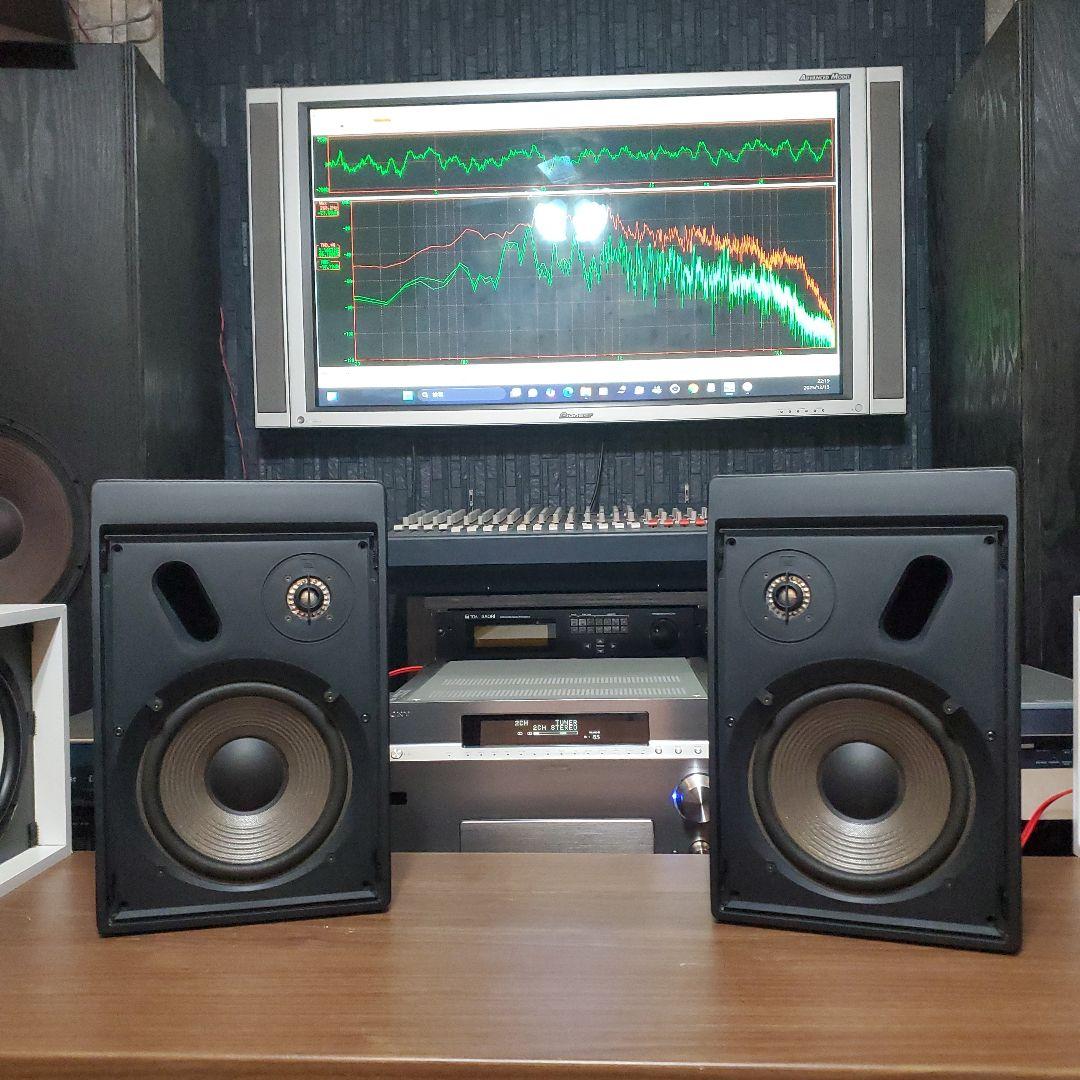 名機JBLコントロール5プラス(改)