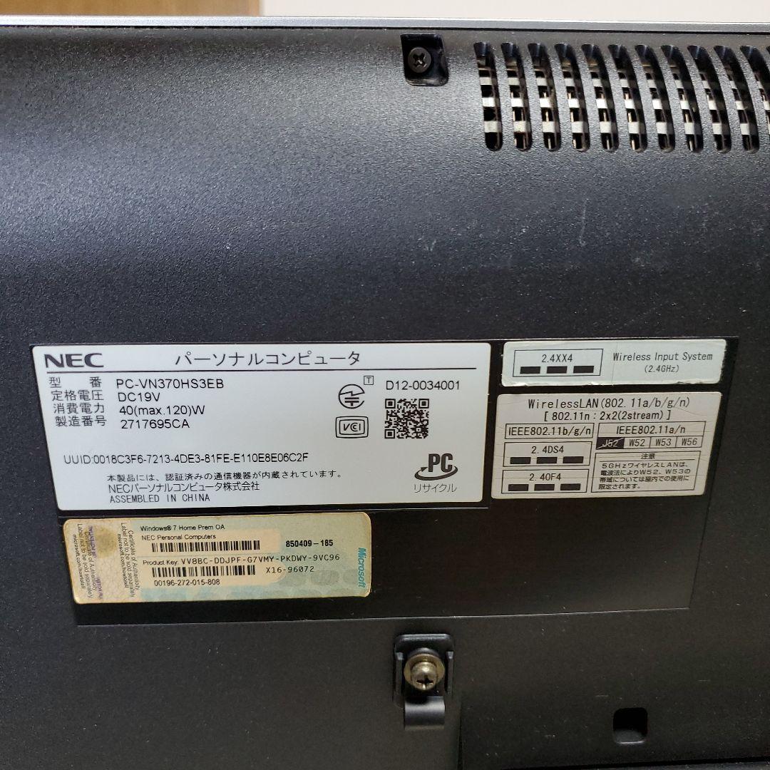 NEC 一体型デスクトップパソコン VALUESTAR VN370