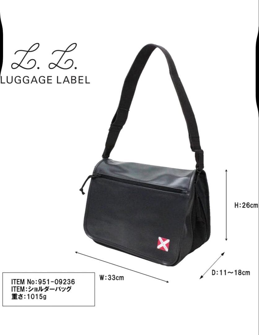 美品　LUGGAGE LABEL LINER ショルダーバッグ