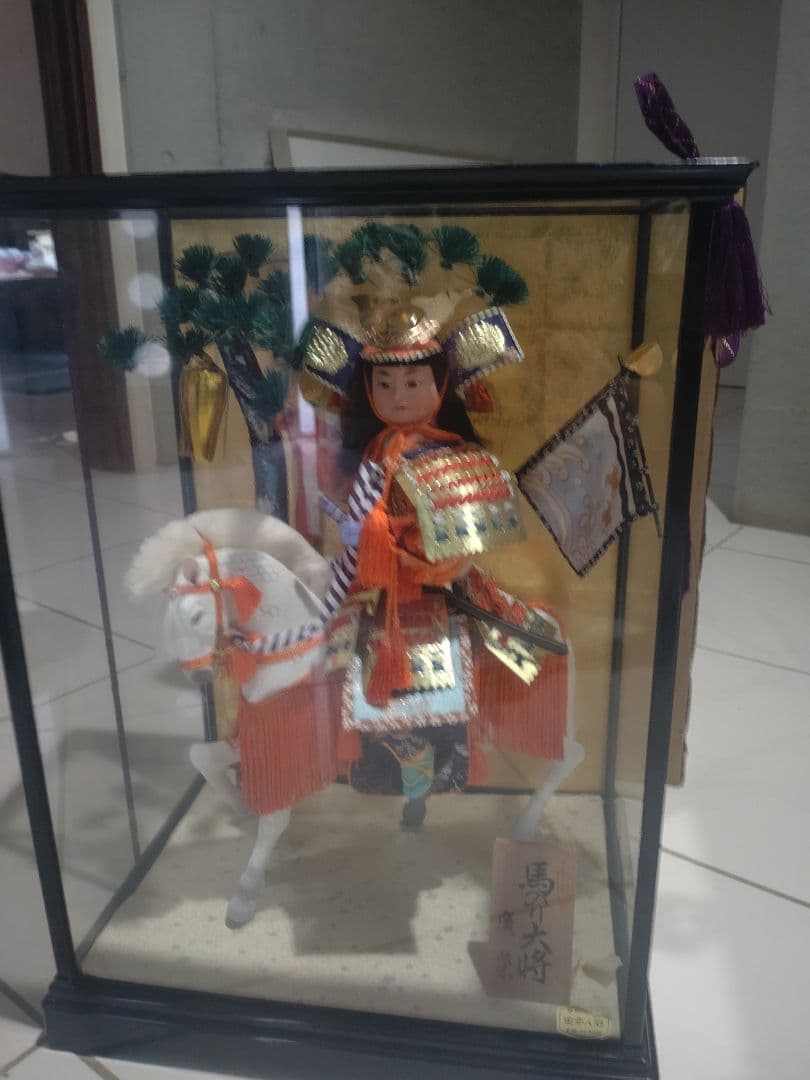 未使用　五月人形　男の子