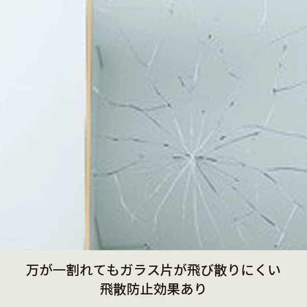 アーチ型スタンドミラー ルーミー 姿見 全身鏡 飛散防止