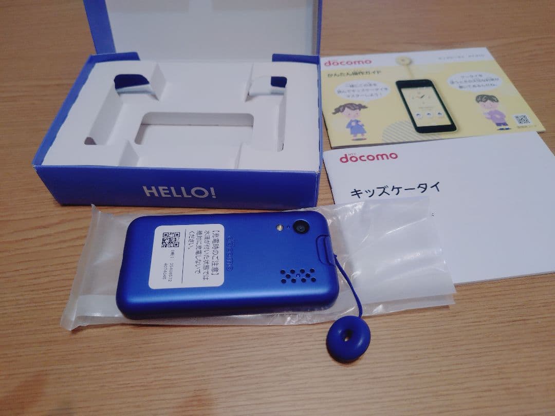 docomo KY-41C ブルー　新品