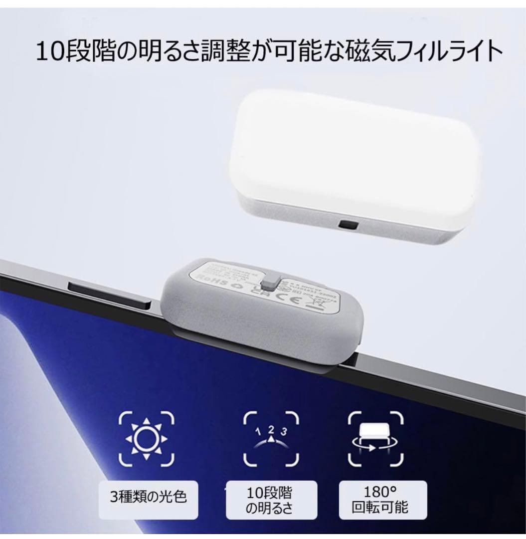 hohem XE Kit 3軸スマホ用ジンバル折りジンバルフィルライト付き