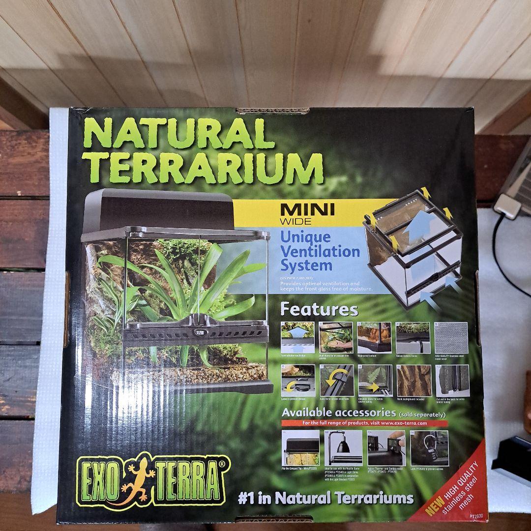 EXOTERRA グラステラリウム 3030 レオパ飼育セット