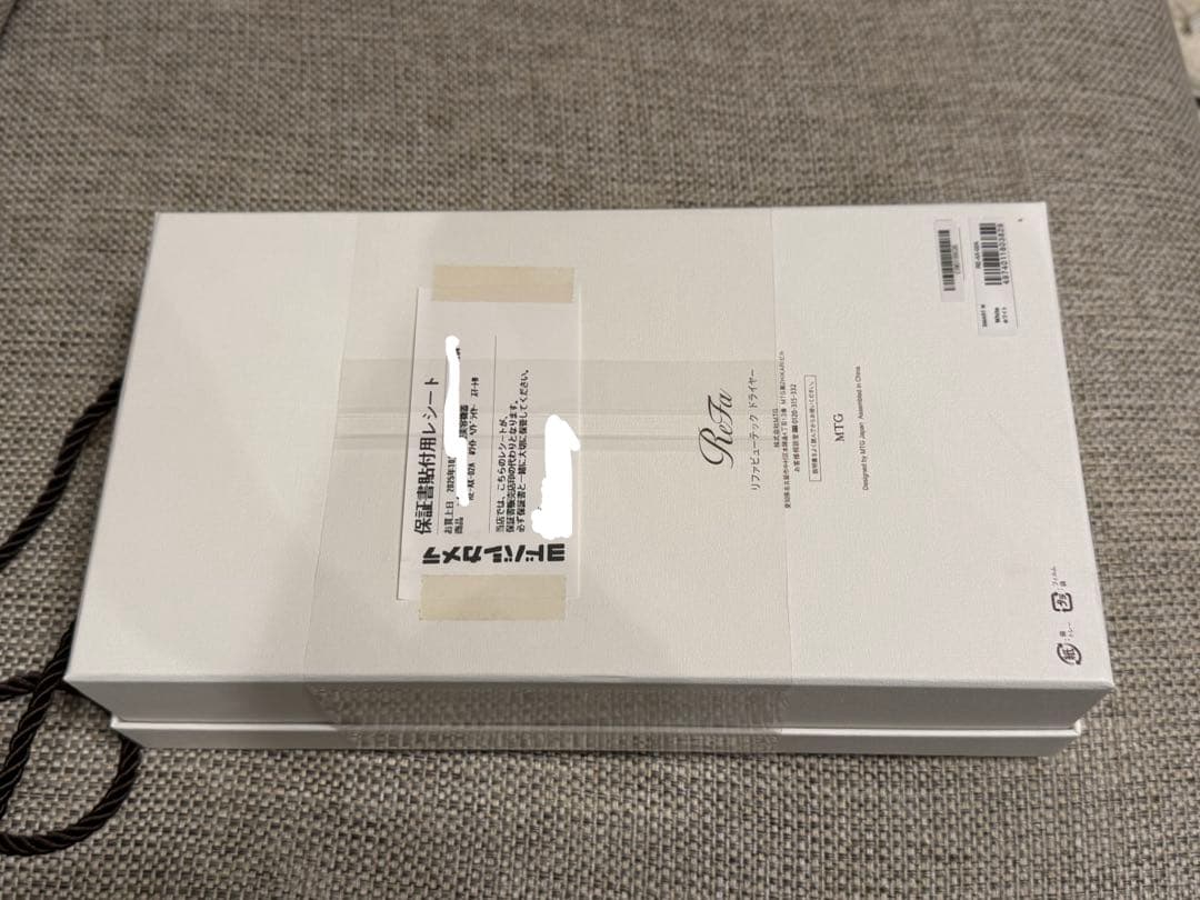 ReFa ビューテックドライヤースマートW ホワイト