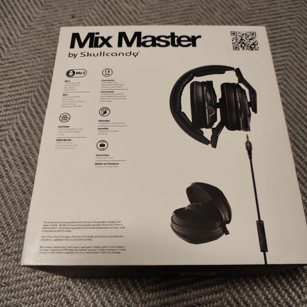 レア■SKULLCANDY supreme sound Mix Master