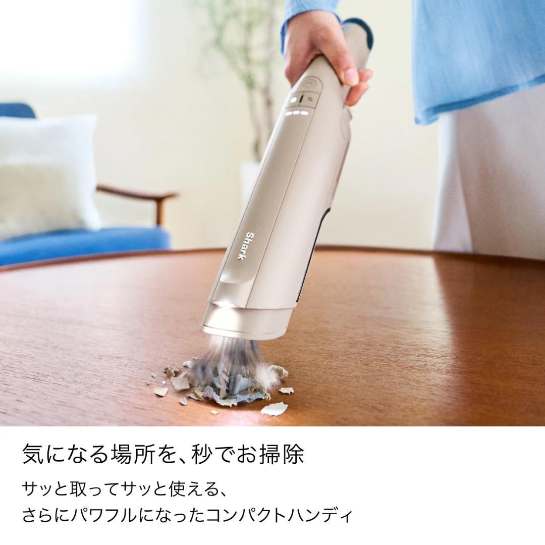 【完全未使用】Shark EVOPOWER DX 充電式クリーナー WV517J