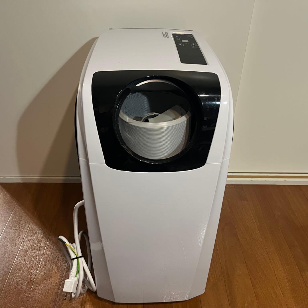 SKJ-RS26PA 冷風機