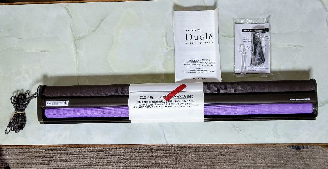 【タチカワブラインド】【Duole´】◆ロールスクリーン╱デュオレ♥