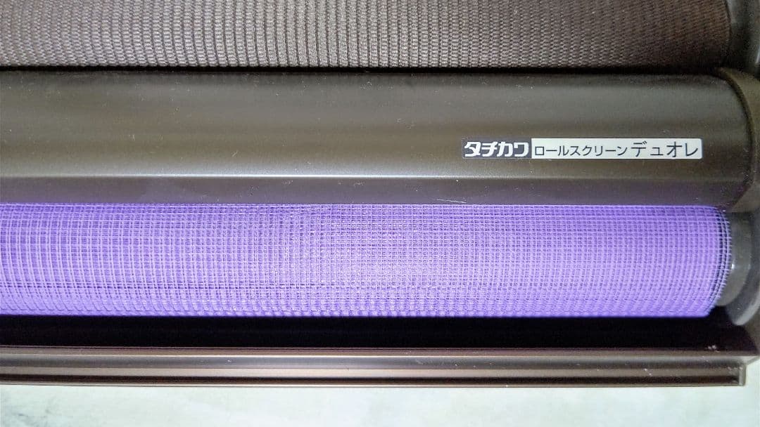 【タチカワブラインド】【Duole´】◆ロールスクリーン╱デュオレ♥