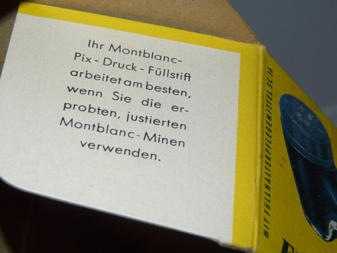 1960年代　モンブラン　ボトルインク　未開封　3個　黒　ブルーブラック 万年筆