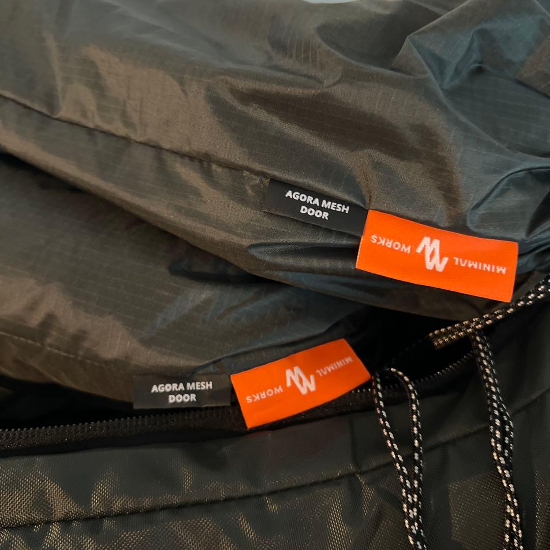 【超美品】ミニマルワークス アゴラ チャコール