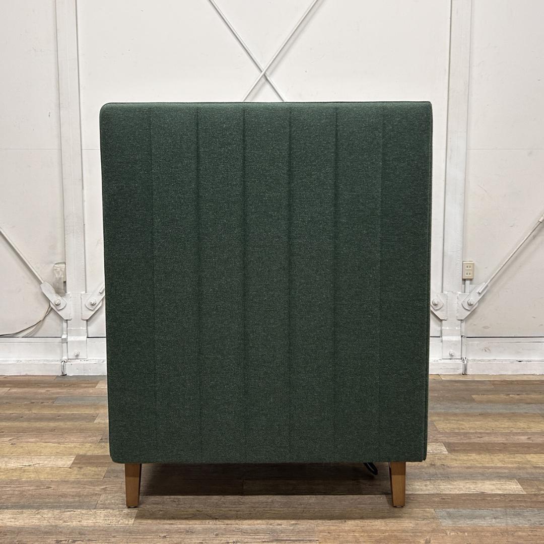 コクヨ ブース インターバル ダークグリーン／ライトグレー