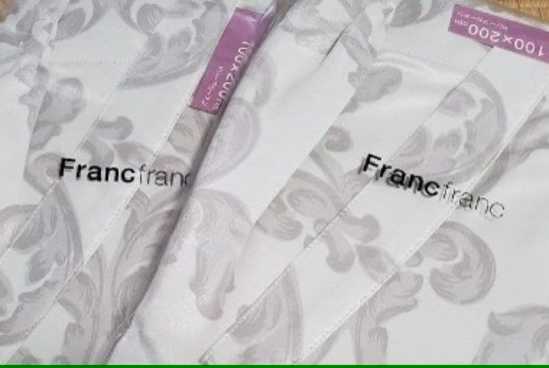 美品♡Francfranc ドレープカーテン　2枚セット➕おまけのレースカーテン