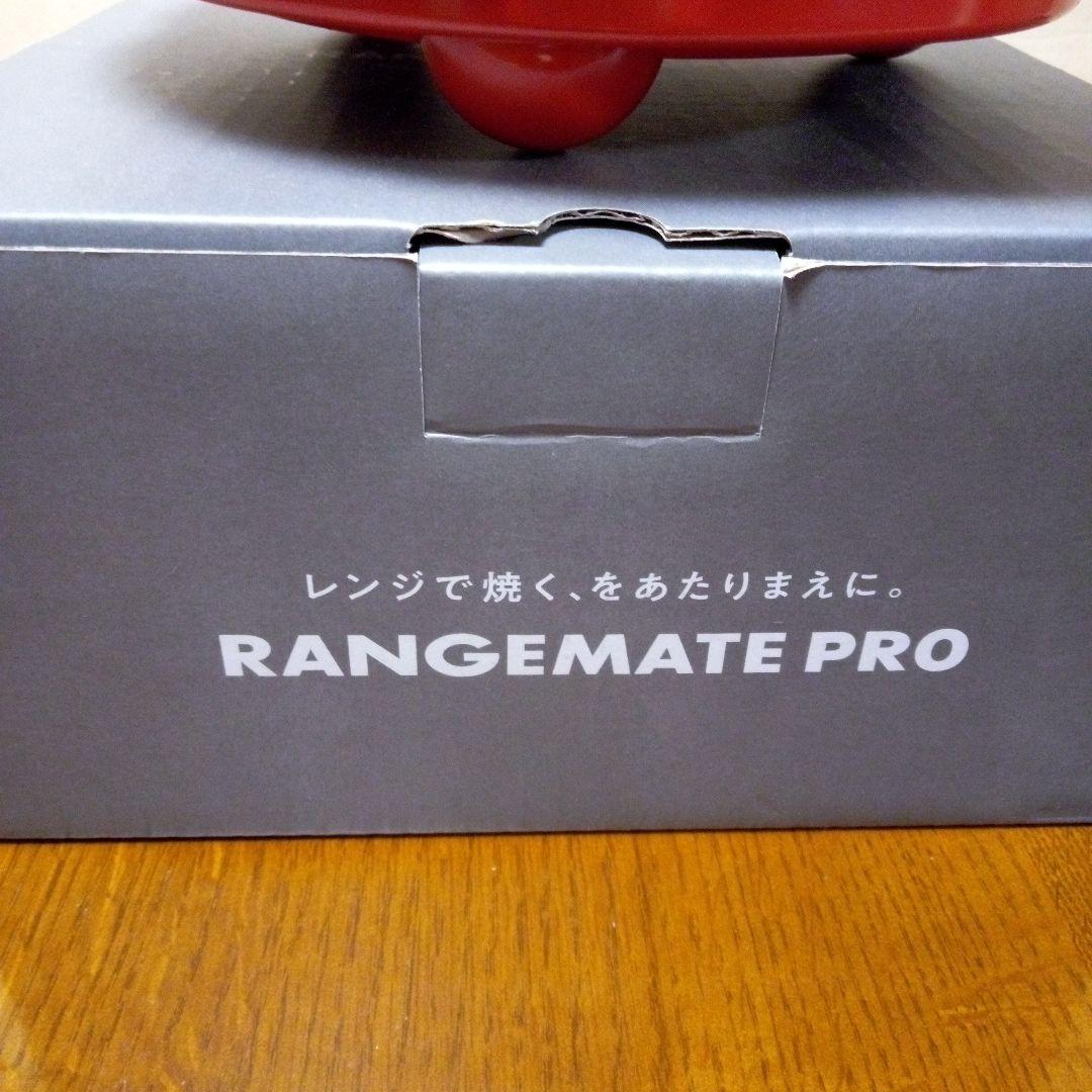 電子レンジ専用調理器具