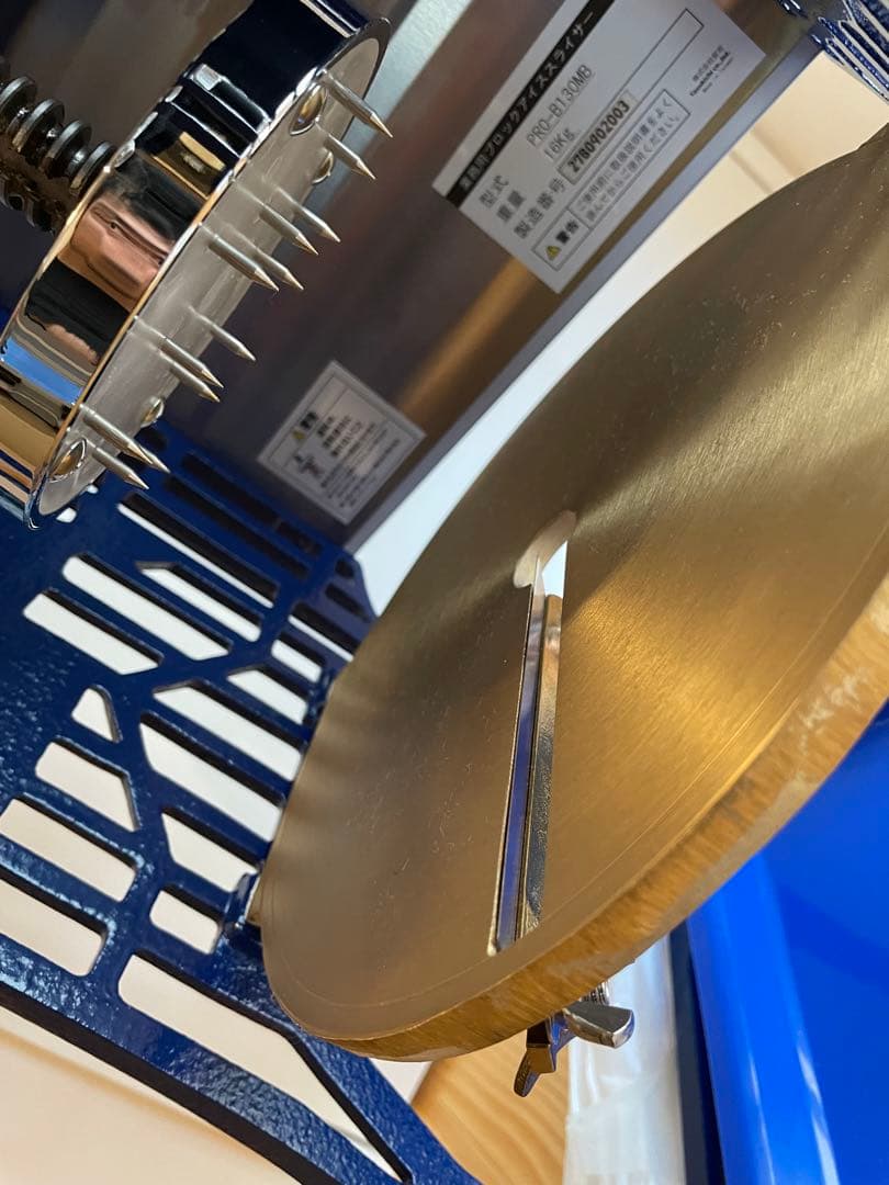 手動式 かき氷機 青色 金属製 トレイ付き