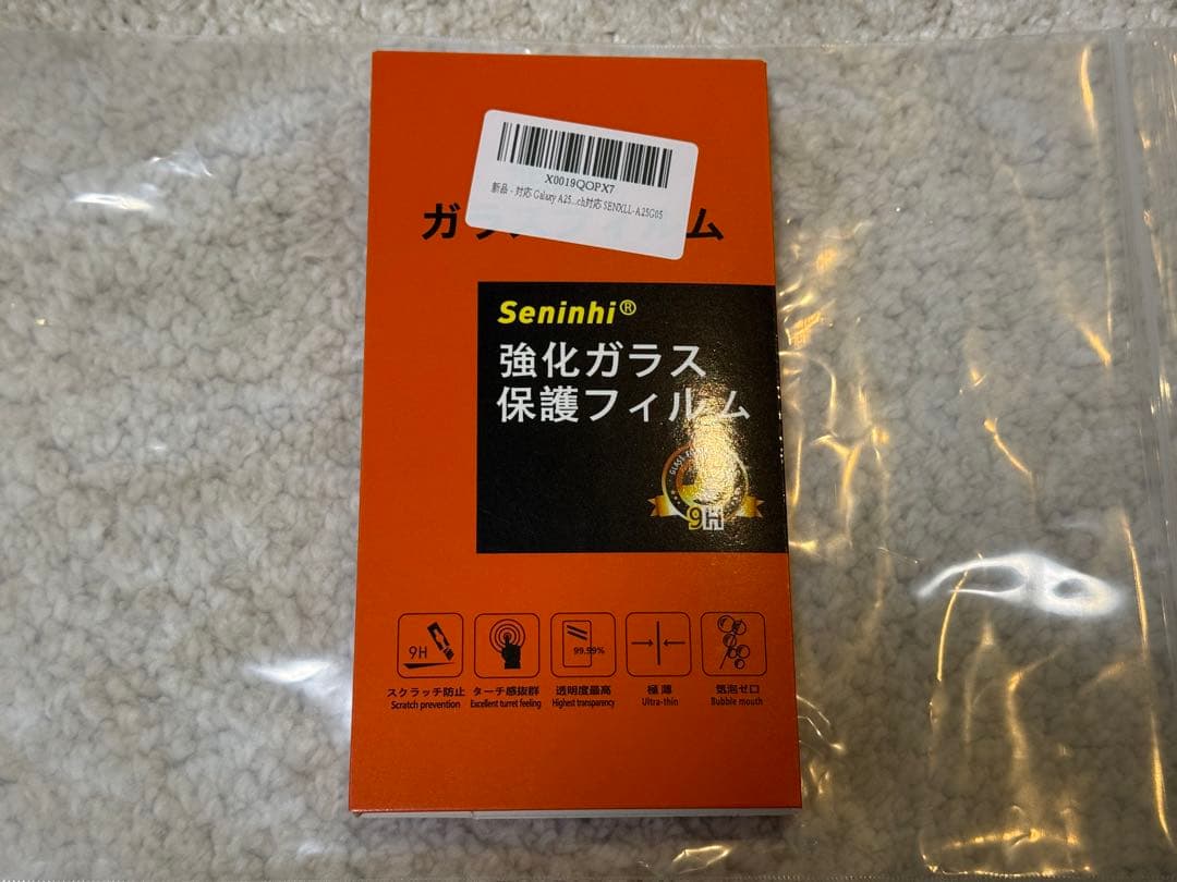 Samsung Galaxy A25 5G 本体 64GB ブラック 使用僅か