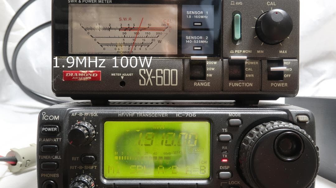 ICOM IC-706 HF/50MHz/144MHz オールモードハイパワー機