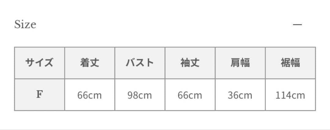 anuans♡パールトリムブラウス