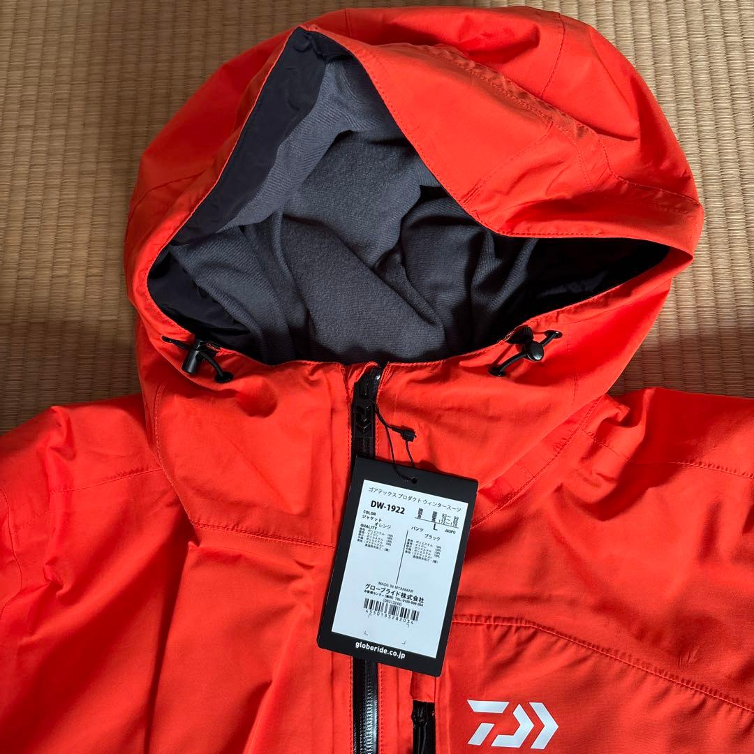 グローブライド GORE-TEX フィッシングスーツ DW-1922 L