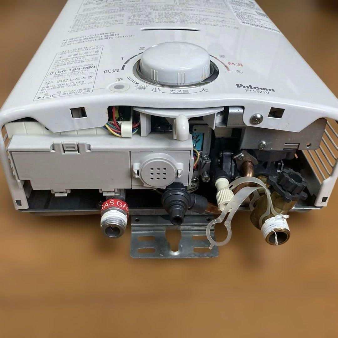 美品　パロマガス給湯器PHー5BVー2K　 LPガス用