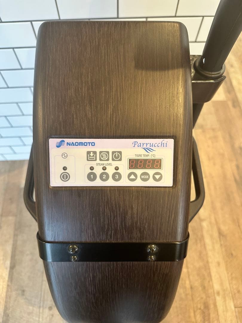 美品【メンテナンス済み】直本工業　パルッキーチコ