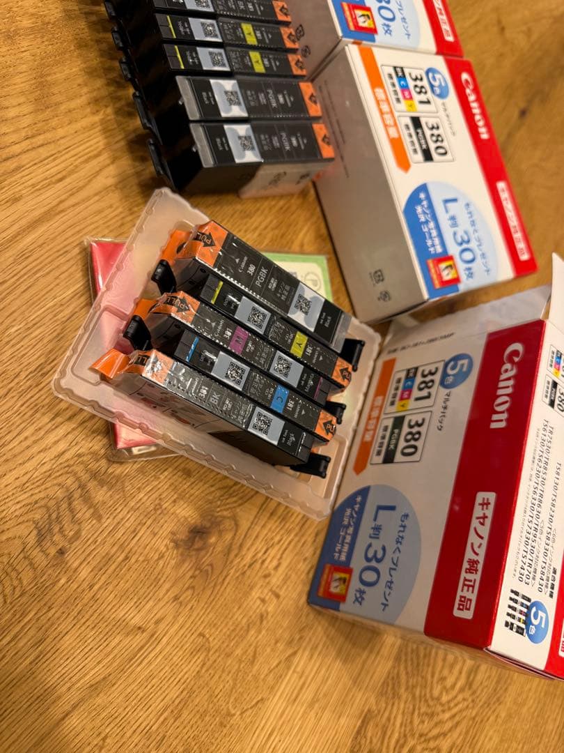 キャノン　インク