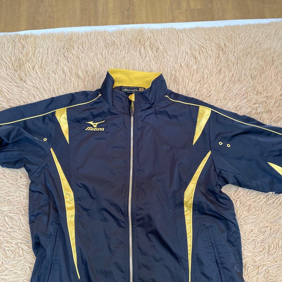 Mizuno Pro ウインドブレーカー　上下セット