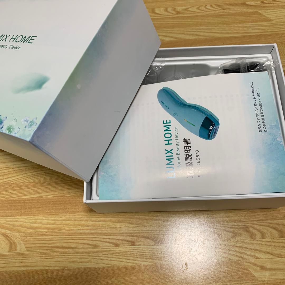 未使用✨限定  LUMIX  脱毛器 美容効果あり！