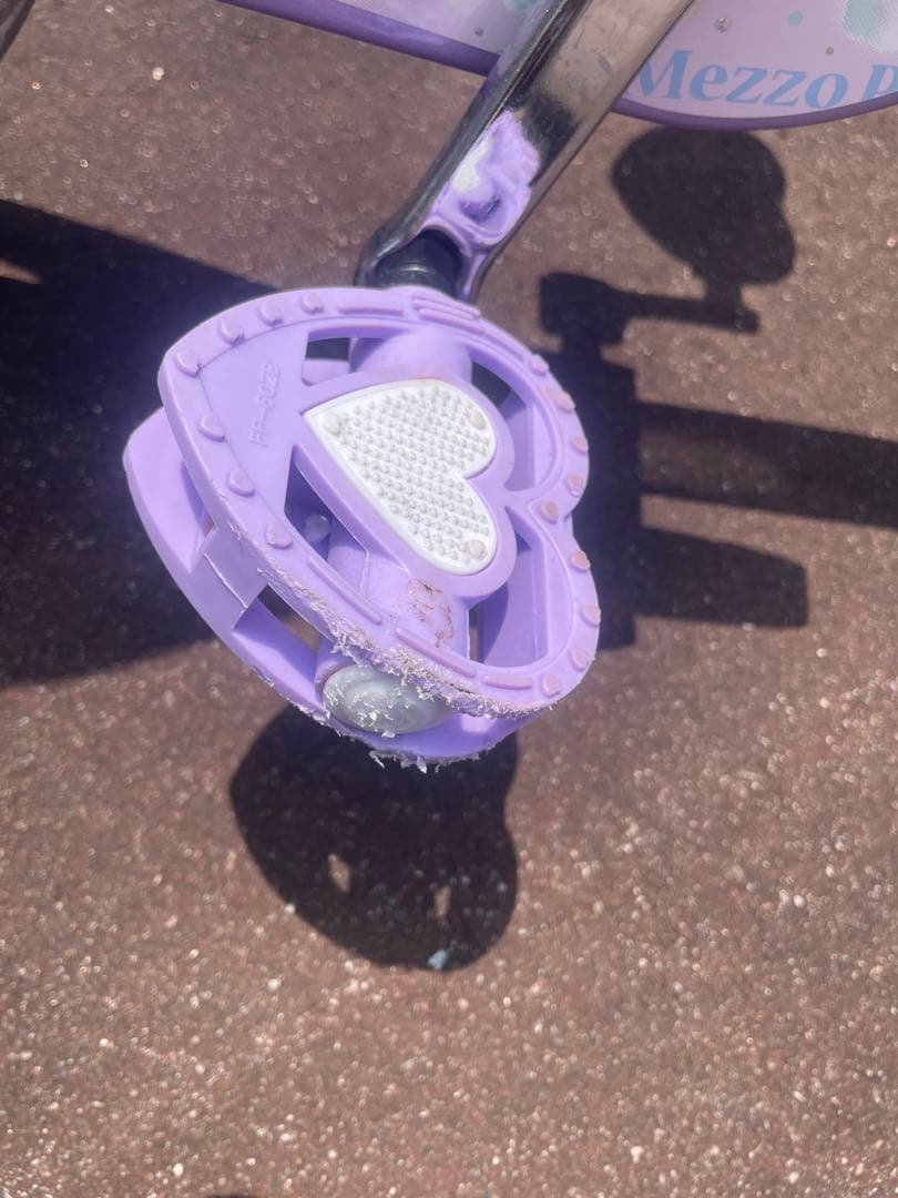 【専用】メゾピアノ　自転車　18インチ