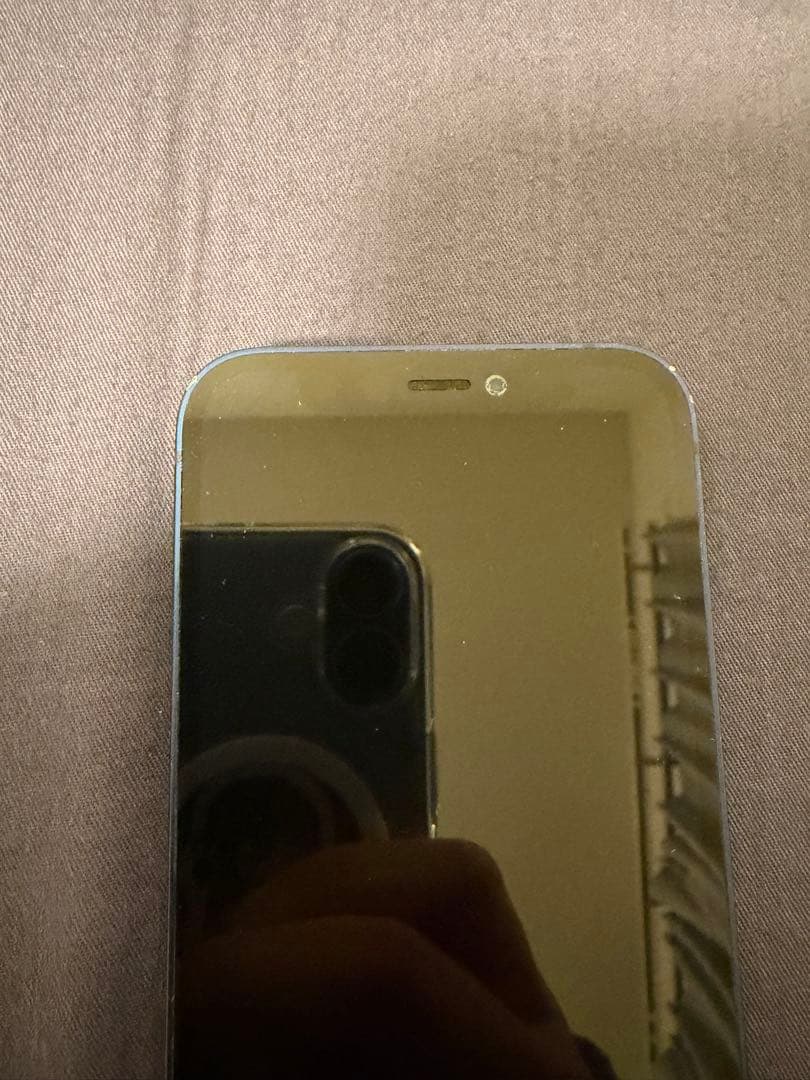 【おらんげ。】iPhone 12 mini