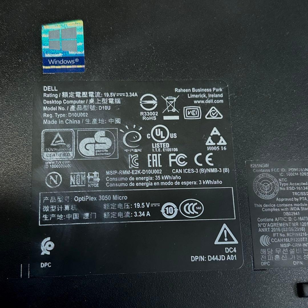 4月からの新生活にピッタリ！ 超小型デスクトップPC フルセット wifi使用