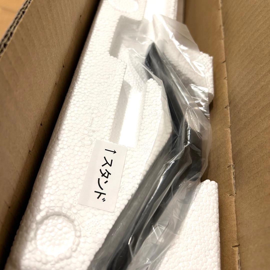 新品未使用　ラファイエ　2024年製現行品　液晶テレビ　32型　定価21780円